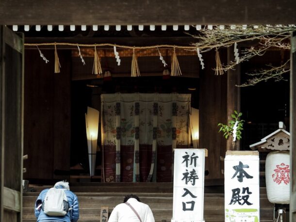 宇治上神社