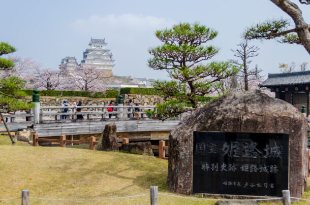 姫路城