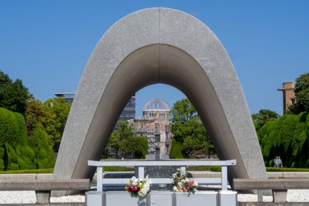 広島平和都市記念碑