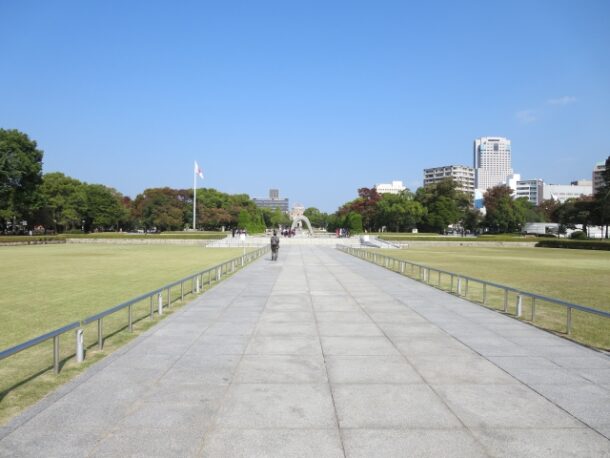 平和記念公園