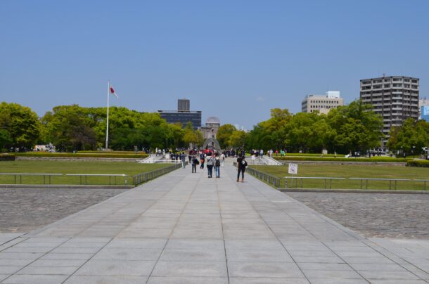 平和記念公園