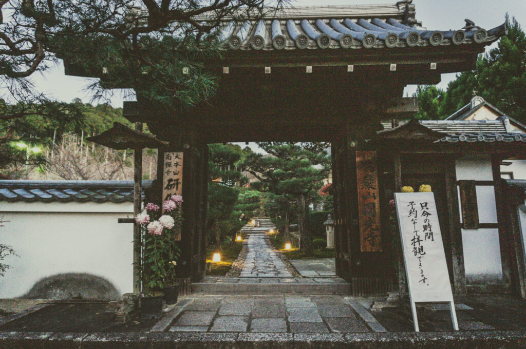 京都の写真
