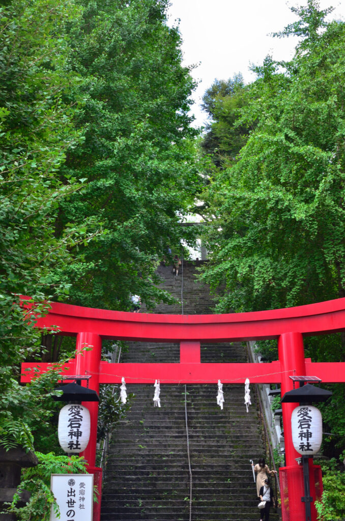 愛宕神社