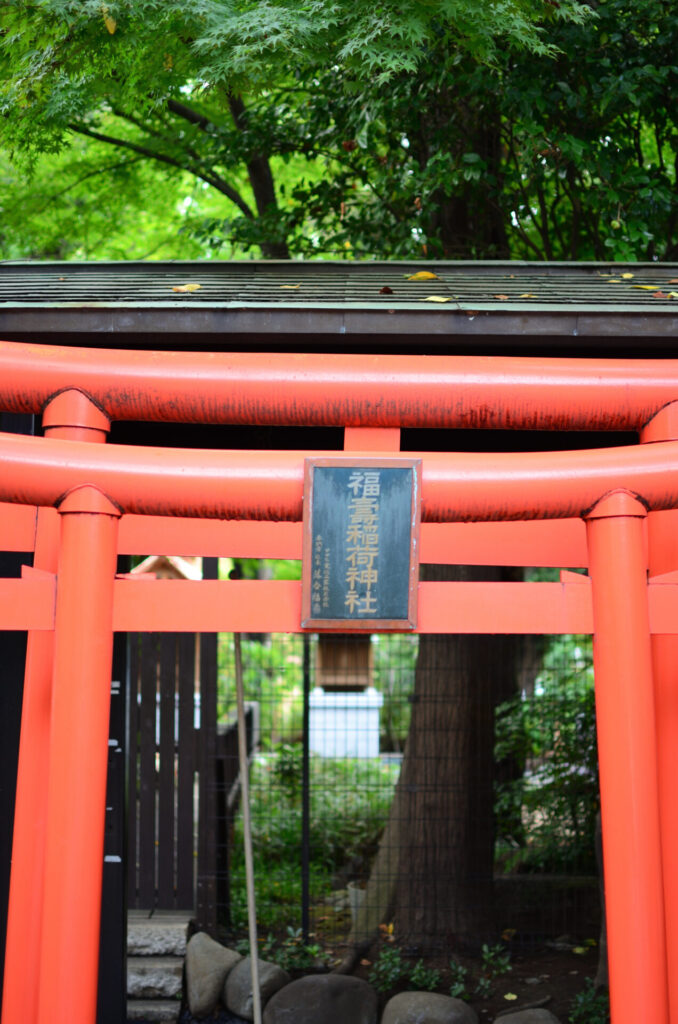 愛宕神社