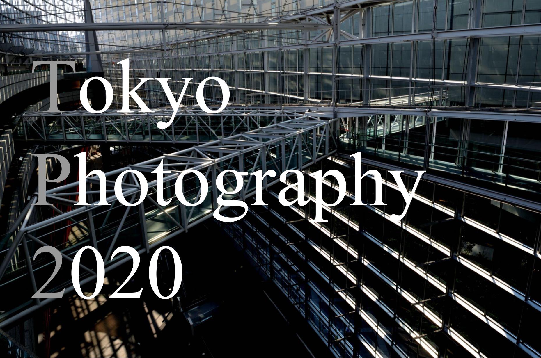 tokyo_photography_2020